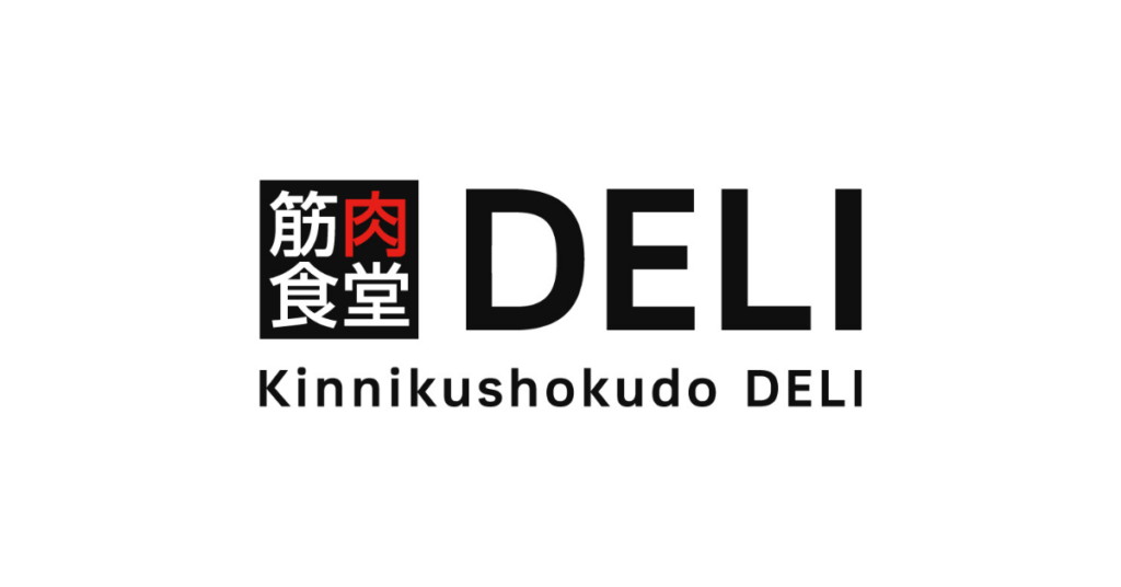 筋肉食堂DELI