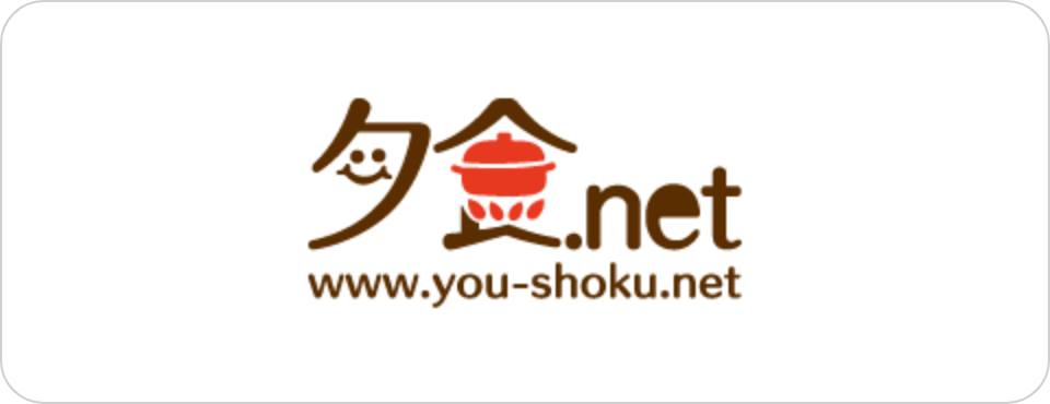 夕食ネット シンプルミール