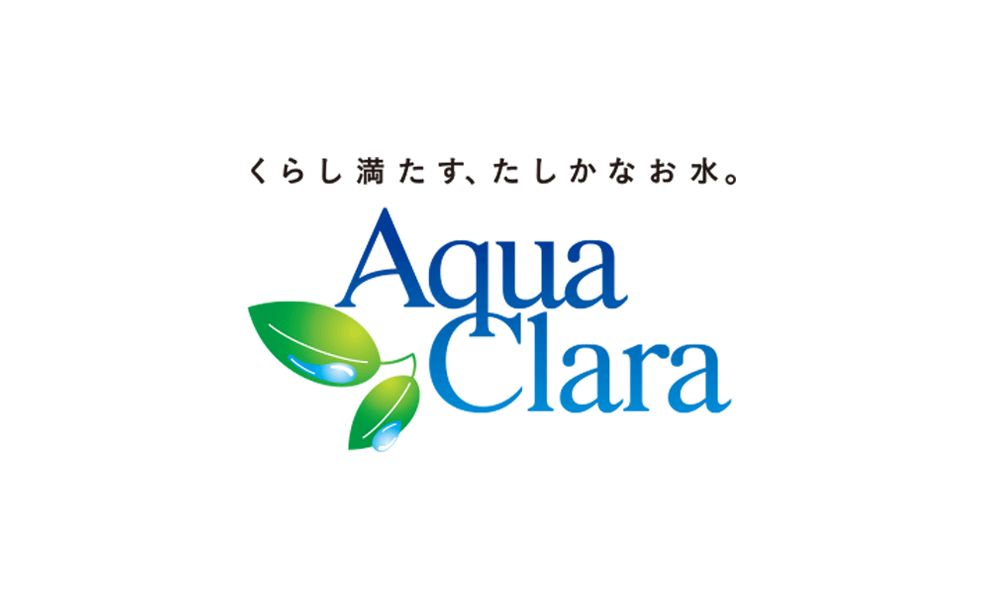 アクアクララ